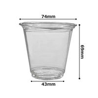 トーシン クリアカップ PET 5oz 約150ml 1袋（50個入）