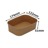 (お試し品) トーシン クラフトペーパーフードボックス S 約650ml 1袋（3個入）