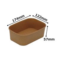 (お試し品) トーシン クラフトペーパーフードボックス M 約750ml 1袋（3個入）