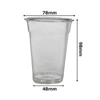 トーシン クリアカップ PET 9oz 約270ml 1箱（2000個：50個入×40袋）