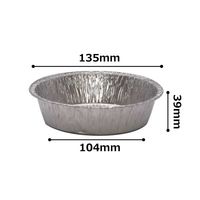 トーシン アルミボウル 丸 約13.5cm×深4cm 1セット（16枚：8枚入×2袋）