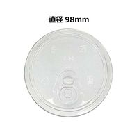 トーシン クリアカップ 口径98mm用共通フタ ストローレスタイプ 1箱（3000個：50個入×60袋）