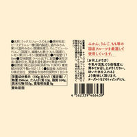 ミックスジュースのもと 170ml AKOMEYA TOKYO/アコメヤ