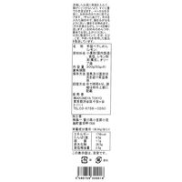 手延べレモン素麺(袋) 300g(6束) AKOMEYA TOKYO/アコメヤ