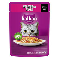 カルカン（kalkan）かにかま入りまぐろ ゼリー仕立て 60g 6袋 マースジャパン キャットフード ウェット（わけあり品）