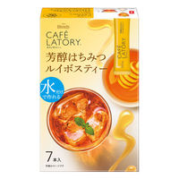【スティック】ブレンディ カフェラトリー スティック 芳醇はちみつルイボスティー 1箱（7本入）（わけあり品）