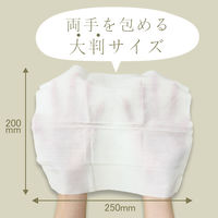 今村紙工 Fragrance 紙おしぼり フローラル 1箱（600枚：100枚入×6袋）