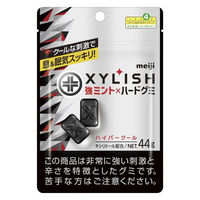 グミ 食べきりサイズ キシリッシュグミ ハイパークール　カフェイン入 1セット（1個×6）