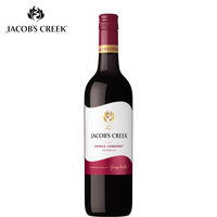 オーストラリア ジェイコブスクリーク シラーズ カベルネ 赤ワイン ミディアムボディ 750ml 1本 ペルノリカール