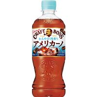 サントリーフーズ クラフトボス アメリカーノ 500ml 1箱（24本入）