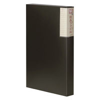 ナカバヤシ 作品ファイル A3 ブラック SF-A302-D 1セット(1冊×20)