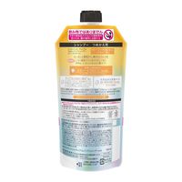 エッセンシャル プレミアム うるおいバリアシャンプー スパークルモイスト 詰替 330ml 花王