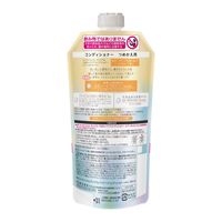 エッセンシャル プレミアム うるおいバリアコンディショナー スパークルモイスト 詰替 330ml 花王