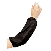 【アームカバー】アトム ナイロン腕カバー 313ーANB 1双