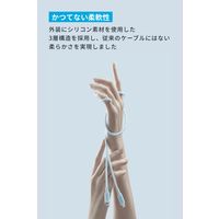 USB Type-Cケーブル 1.8m 240W 絡まないシリコン製 Anker PowerLine III  アイスブルー 1本