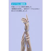 Anker USB Type-Cケーブル 1.8m 240W 絡まないシリコン PowerLine III ラベンダーグレー 1本