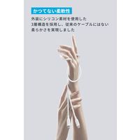 Anker USB Type-Cケーブル 1.8m 240W 絡まないシリコン PowerLine III ホワイト 1本