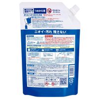 オキシクリーン パワーリキッド 大容量 詰替 940mL 1個 液体 酸素系漂白剤 除菌 消臭 洗濯用品 色柄物 おしゃれ着