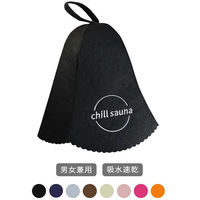 HANA サウナハット サウナ帽子 サウナグッズ 吸水速乾 男女兼用 フリーサイズ ブラック HANA-940BL 1個（直送品）