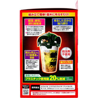フマキラー ハチ超激取れ 使い捨てタイプ 1個入 4902424452006 1箱(1セット入)（直送品）