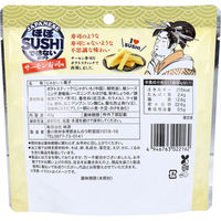 味源 ほぼSUSHIではないポテト サーモン寿司味 40g 4946763022162 1袋(40g)（直送品）