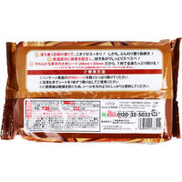 【からだふき】【ウェットタイプ】UYEKI ボディーシャワータオル 大判厚手 落ち着く白檀の香り 1袋(32枚入)（直送品）