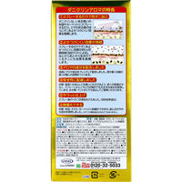 UYEKI ダニクリン アロマ 白檀の香り 250mL 4968909061972 1箱(250mL)（直送品）