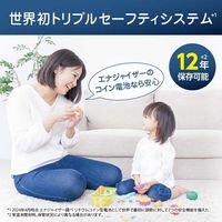 エナジャイザー Energizer リチウムコイン乾電池　CR2016型　1個 CR2016J1P 1個