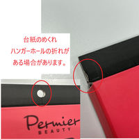 【アウトレット】【Goエシカル】訳あり 多摩電子工業 コンパクトＬＥＤミラー ホワイト ASーPEB011WーN1 1個