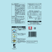 屋台十八番 しょうゆ 5食パック95gX5 1個 東洋水産