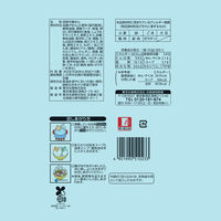 屋台十八番 しお 5食パック92gX5 1個 東洋水産