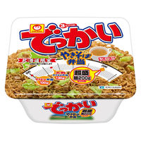 【北海道限定】マルちゃん でっかいやきそば弁当 1セット（1個×3） 東洋水産