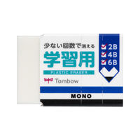 トンボ鉛筆 消しゴム MONO モノ学習用消しゴム 濃いえんぴつもよく消える JCC-115 1個