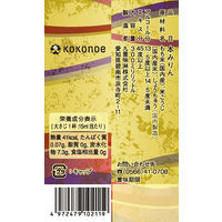 本みりん九重櫻 300ｍｌ 1個 九重味淋　ビン