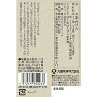 お米だけでつくった本みりん 300ｍｌ 1個 九重味淋　ビン