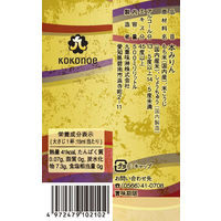 本みりん九重櫻 500ｍｌ 1個 九重味淋　ビン