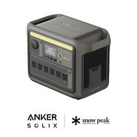 Anker Portable Power Station 1000 A1762N61-72 1台