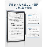 iFLYTEK AINOTEAIR2 1台