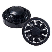 空調服　パワーファン対応電装品スターターセット（ファン(ブラック)、バッテリーセット、ケーブル）1セット