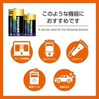 東芝 XーJOUBI SET5 1個