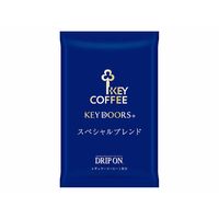 【ドリップコーヒー】キーコーヒー KEY DOORS+ ドリップ オン スペシャルブレンド 1箱（5袋入）
