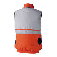 空調服 ベスト オレンジ　LＬ KU92514R30S4 ファンバッテリーセット　1セット