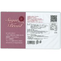 【非常食】アスト AST シュガーブレッド ブルーベリー 1個