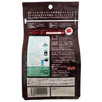 Gassco（ガスコ） ミントルイボスティー 1袋（30バッグ入） 三角ティーバッグ