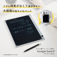 キングジム ブギーボード　BBー19ーGY 1個