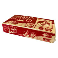 タウパー ポップペーパーL 茶 キッチンペーパー キッチンタオル 1セット（1個(150枚入)×6） 日本製紙クレシア