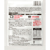 吉野家 [冷凍] トク牛 135g×20個 4538872266713 1セット(135g×20個)（直送品）