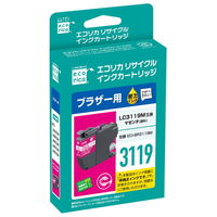 エコリカ ブラザー（brother）用 リサイクルインク ECI-BR3119M マゼンタ LC3119M対応 1個