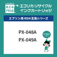エコリカ エプソン（EPSON）用 リサイクルインク ECI-ERDH-Y イエロー 標準 RDH-Y対応 1個