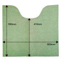 今村紙工 トイレフロアーシート　グリーン CTRF-G 1袋（25枚入）